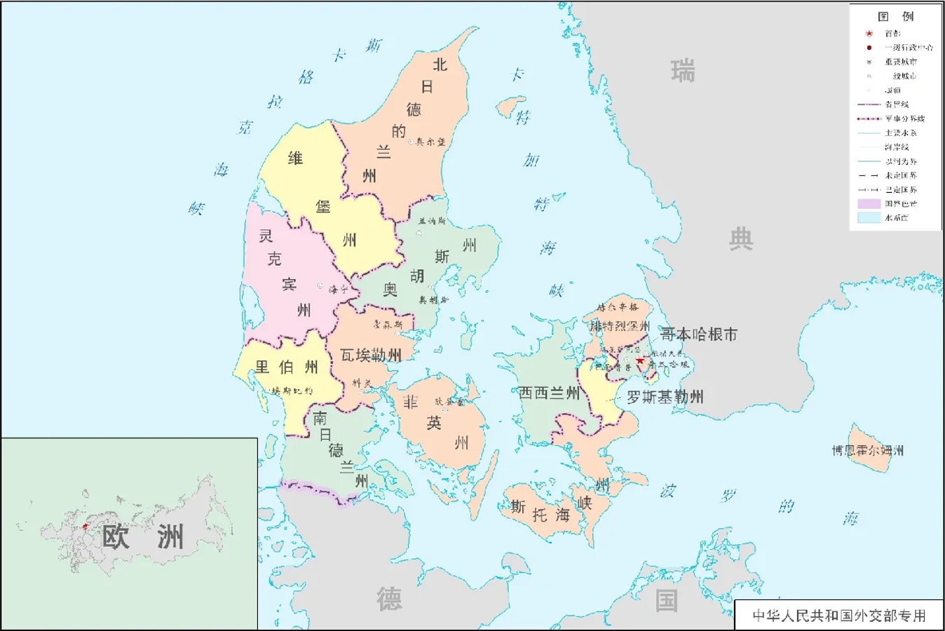 欧洲丹麦市场开发方法分享，外贸人直接用