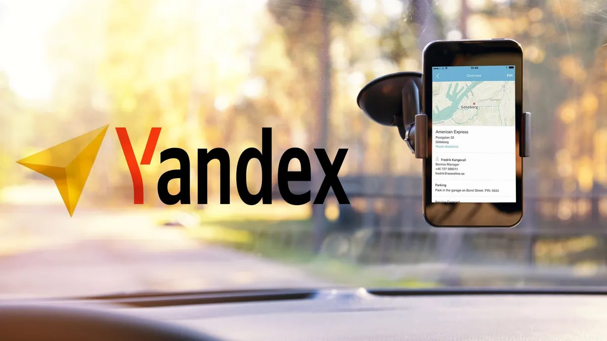 不同于Yandex地图,2GIS更适用于中亚市场!
