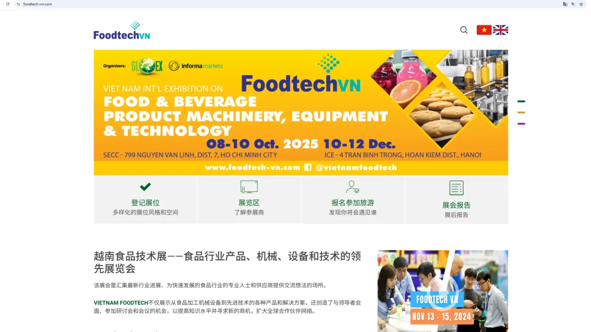 除了Zalo,开发越南市场,还有哪些渠道可以选择?