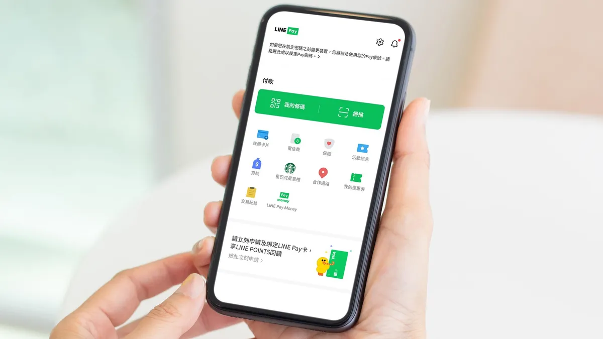 为什么说LINE是日本和泰国的“微信”?