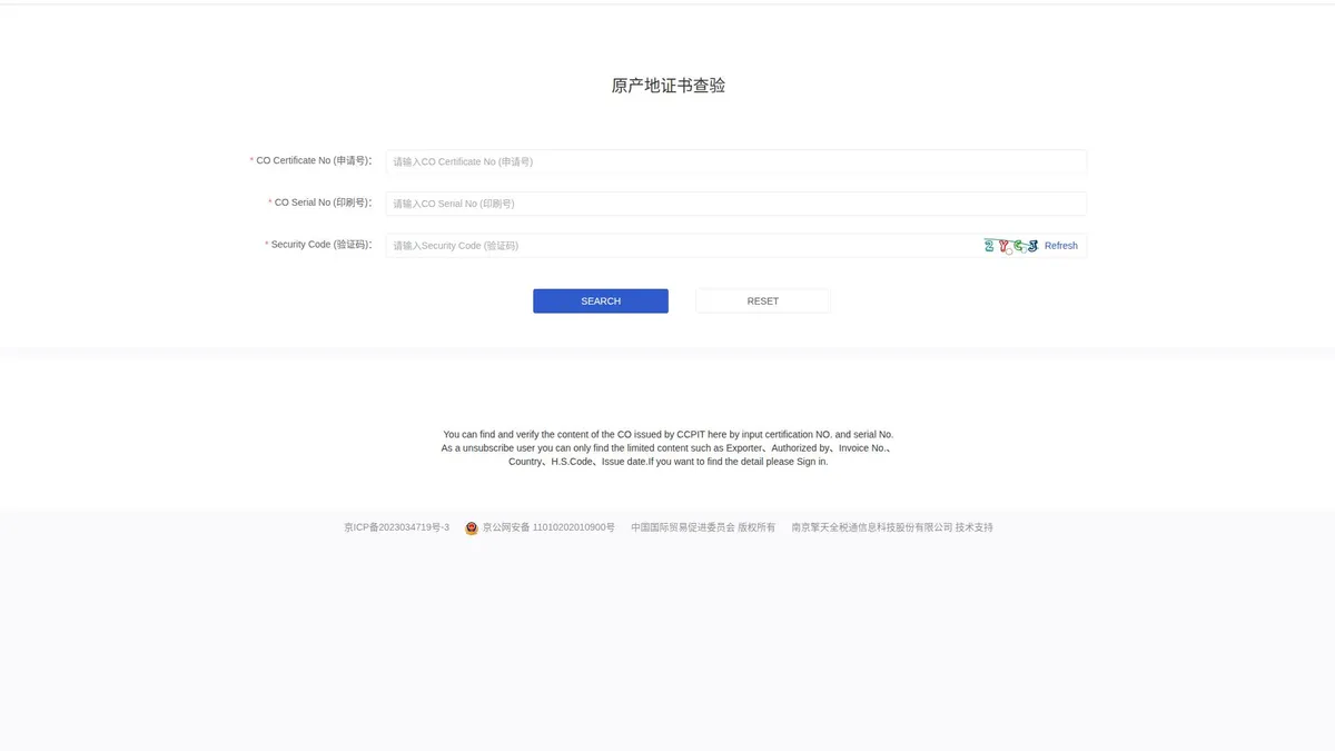 建议收藏:20个外贸高频实用工具合集