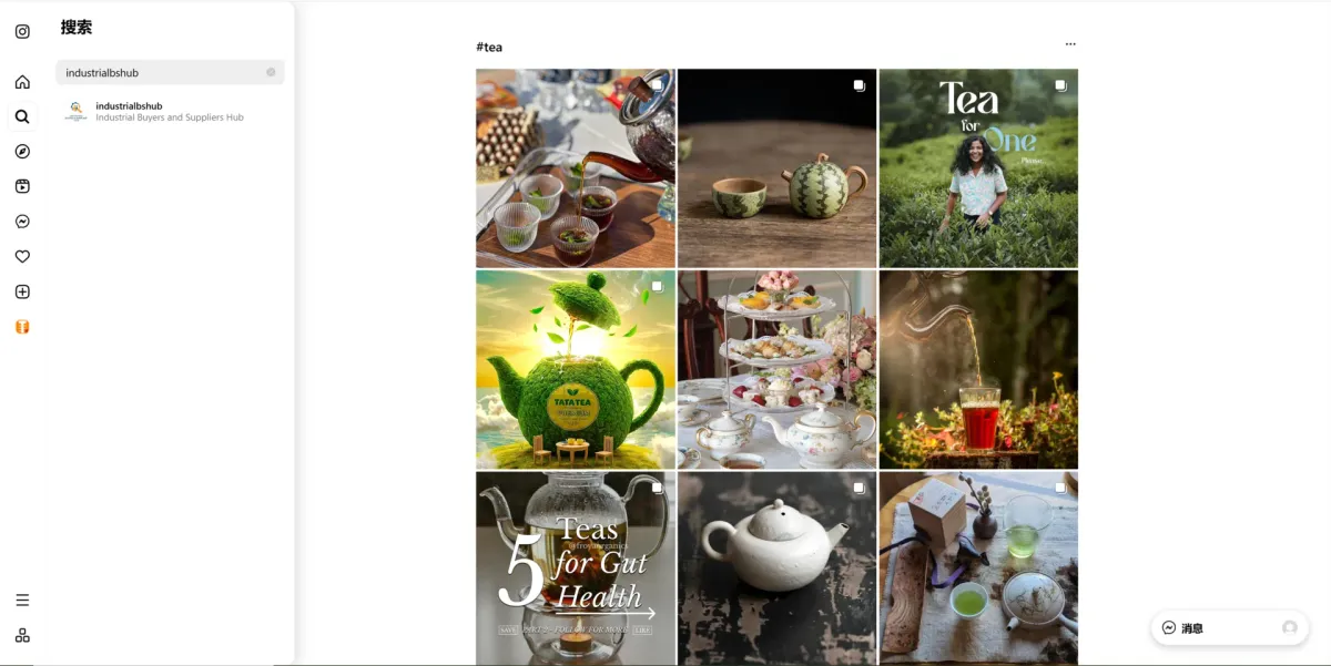 Instagram开发客户的方法,你掌握了几种?