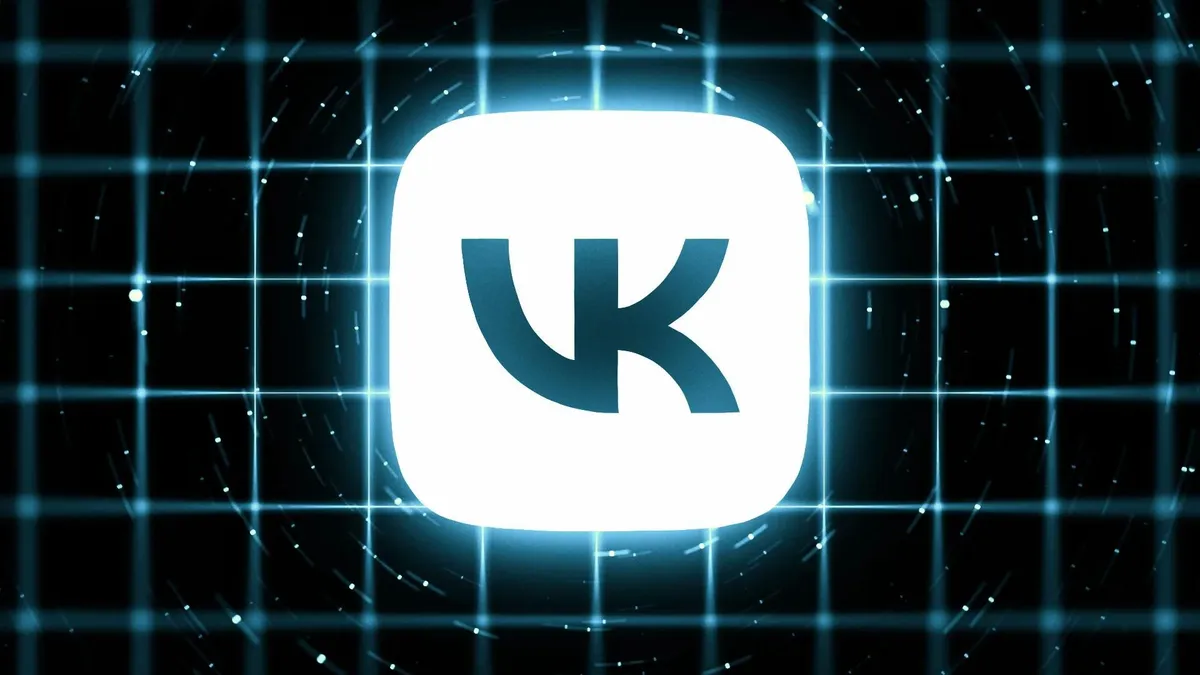 做外贸，如何用VKontakte开发俄语客户？