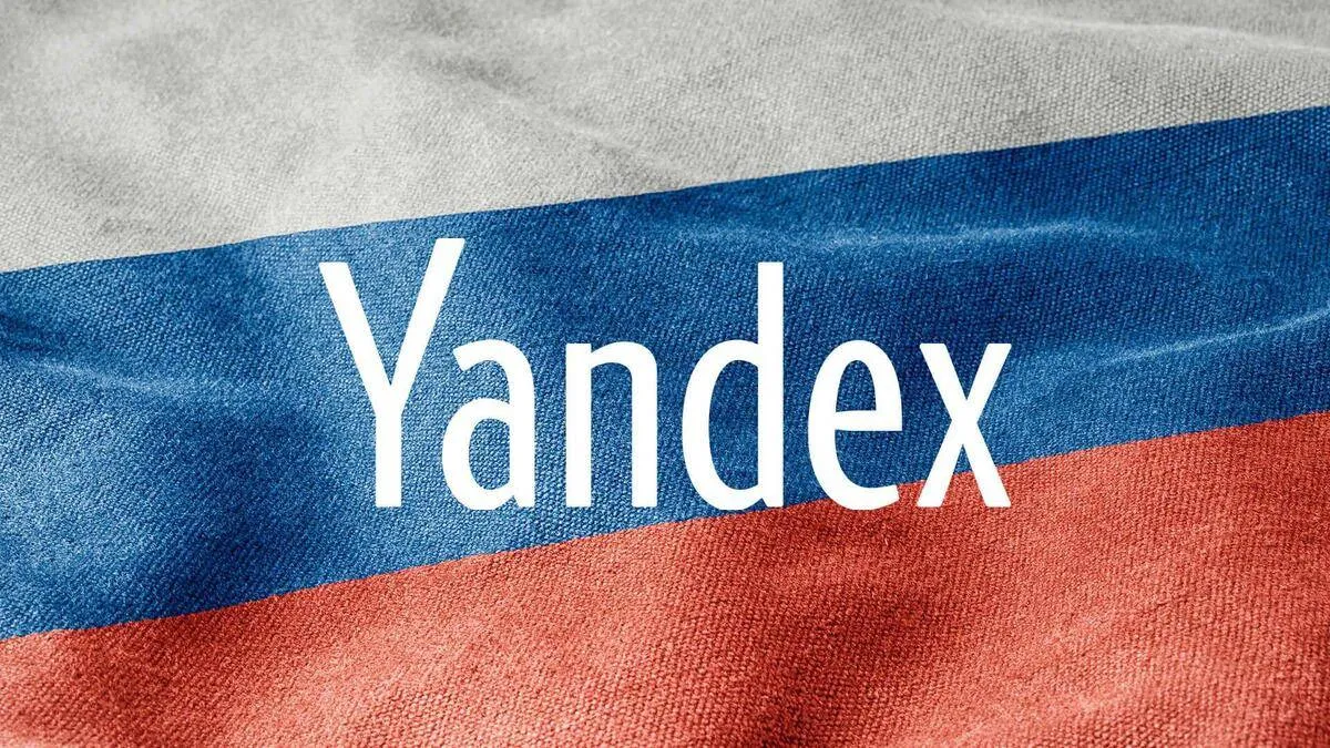 Yandex是什么?为什么开发俄语市场离不开它?