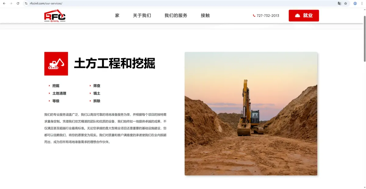 Instagram开发客户的方法,你掌握了几种?