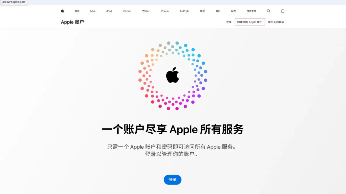 Apple账号如何更改国家和地区?能使用两个WhatsApp吗?