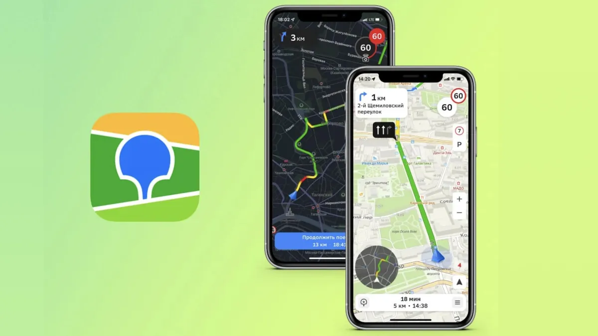 不同于Yandex地图,2GIS更适用于中亚市场!